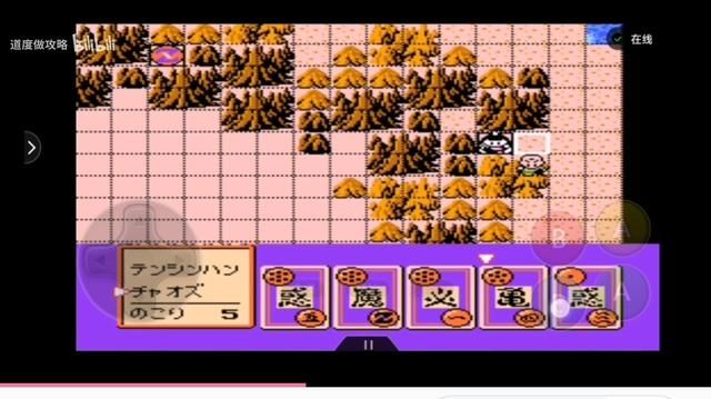 FC龙珠Z第一部-强袭赛亚人!本作,饺子才是真正的实力担当!