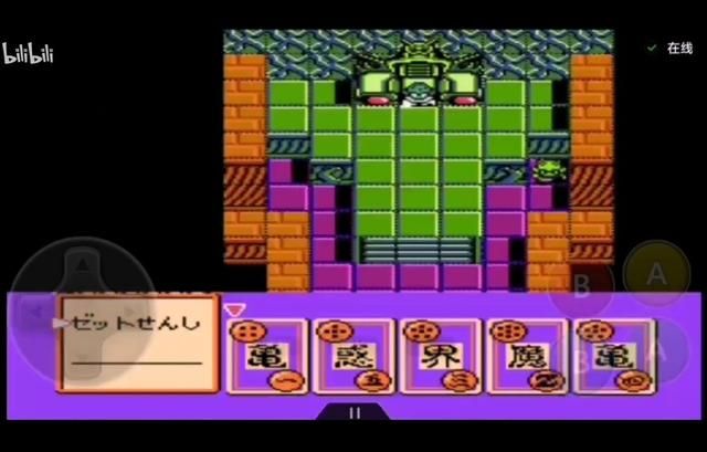 FC龙珠Z第一部-强袭赛亚人!本作,饺子才是真正的实力担当!