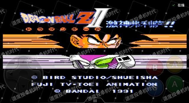 FC龙珠Z第二部，激战弗利沙！这次克林是第一主力