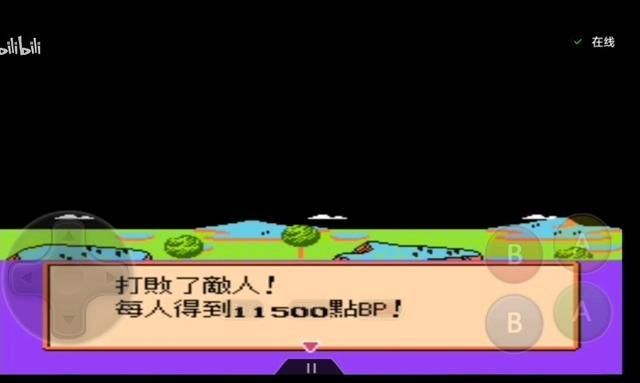 FC龙珠Z第二部，激战弗利沙！这次克林是第一主力