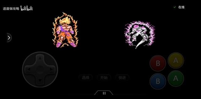 FC龙珠Z第二部，激战弗利沙！这次克林是第一主力