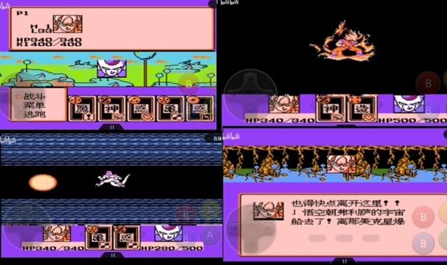 FC龙珠Z第二部，激战弗利沙！这次克林是第一主力