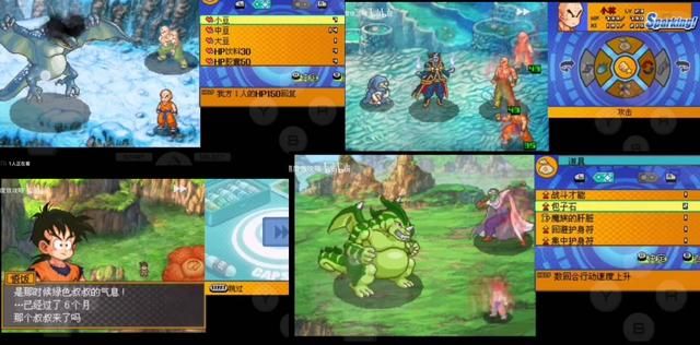 NDS上的龙珠改，这真的是满分作品！