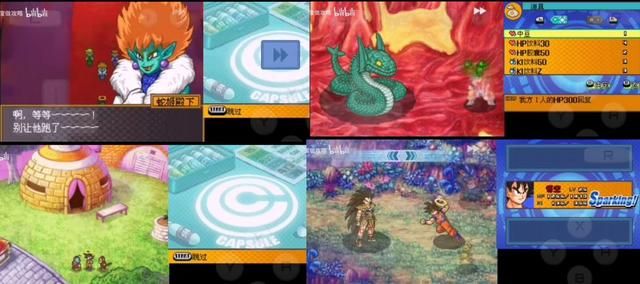 NDS上的龙珠改，这真的是满分作品！