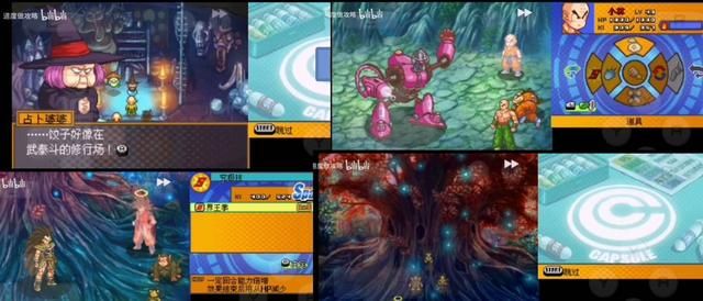 NDS上的龙珠改，这真的是满分作品！