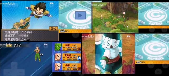 NDS上的龙珠改，这真的是满分作品！