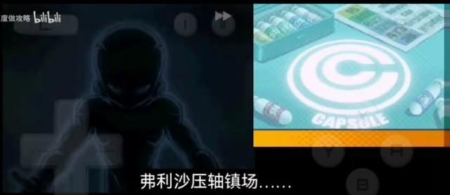 NDS上的龙珠改，这真的是满分作品！