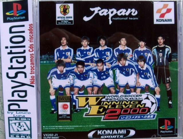 PS1上面的经典游戏,当年省吃俭用就是为了玩这些游戏!