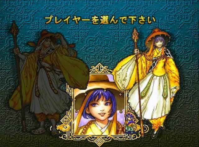 ps1西游记:非常经典的西游战棋游戏,游戏内容颠覆了我们认知!