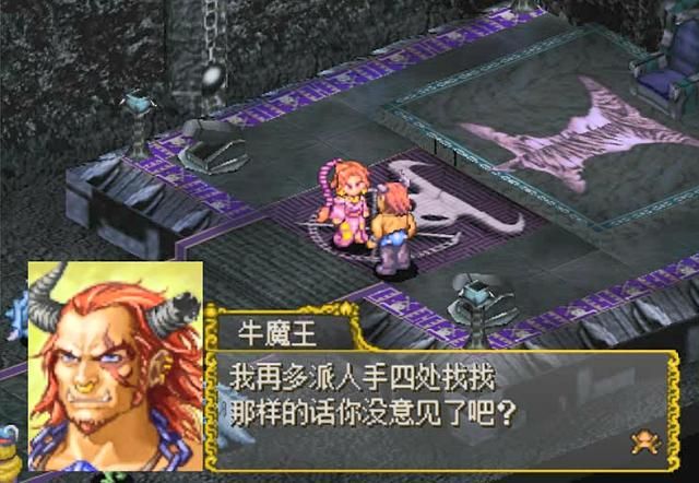 ps1西游记:非常经典的西游战棋游戏,游戏内容颠覆了我们认知!