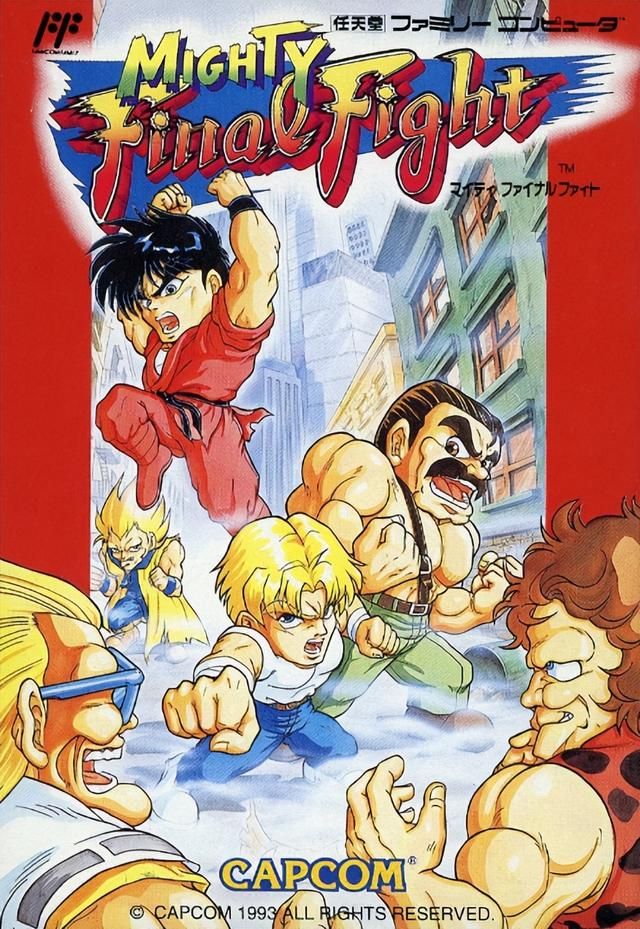 SD快打旋风:红白机上最佳过关游戏之一,最遗憾的是不能双人玩!