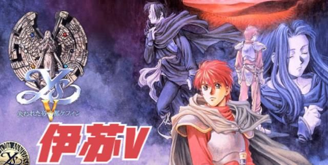 SFC上的经典RPG,玩到就是赚到!