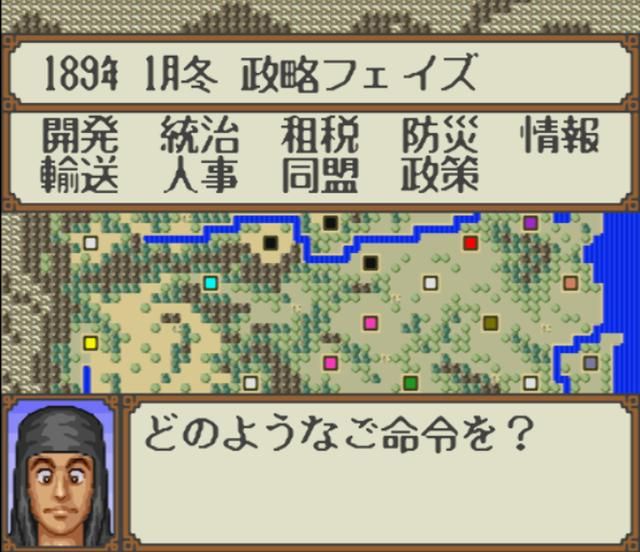 SFC横山光辉三国志:如果不是游戏机太贵,或许这款游戏也会大火