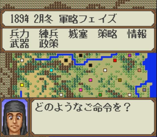 SFC横山光辉三国志:如果不是游戏机太贵,或许这款游戏也会大火