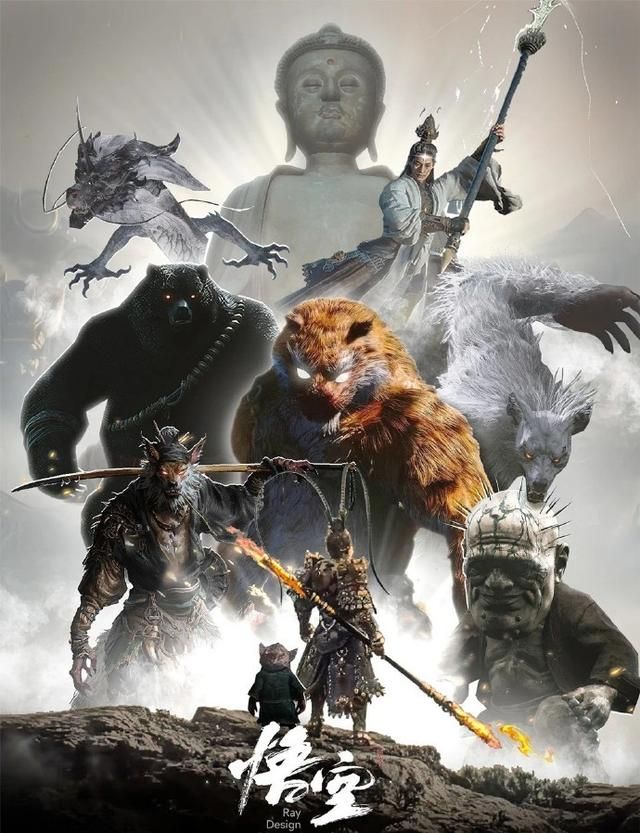 TGA颁奖当日是国家公祭日,“黑猴笑话吧”的黑粉借此大做文章