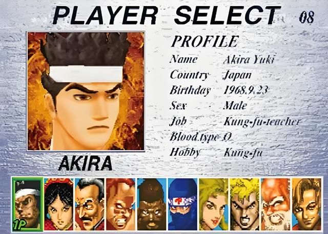 VR战士2:有多少小伙伴是从这款游戏了解截拳道的?