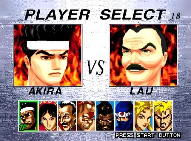 VR战士2:有多少小伙伴是从这款游戏了解截拳道的?