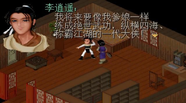 “十里坡剑神”的来历，这种执着放在任何地方都能取得成功！