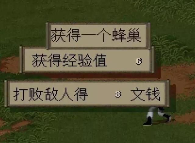 “十里坡剑神”的来历,这种执着放在任何地方都能取得成功!