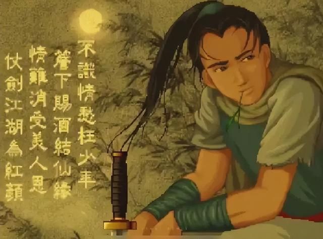 “十里坡剑神”的来历,这种执着放在任何地方都能取得成功!