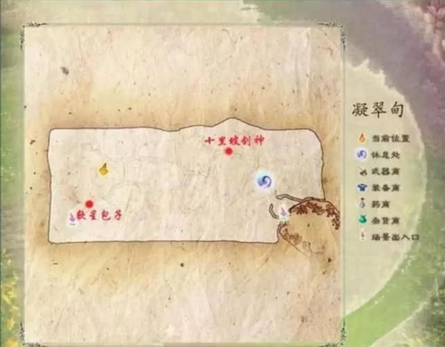 “十里坡剑神”的来历,这种执着放在任何地方都能取得成功!