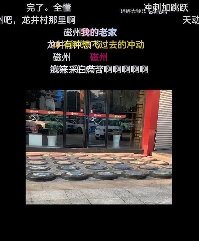 “寒P”再这么疯下去,老外都得被传染了