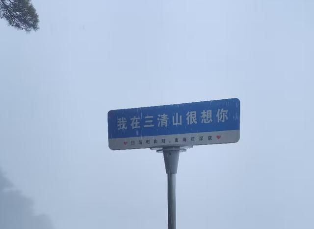 “寒P”再这么疯下去,老外都得被传染了