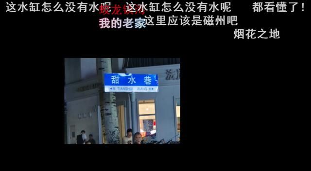 “寒P”再这么疯下去,老外都得被传染了