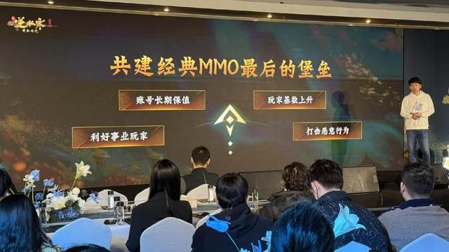 “玩家分红制”来袭!专家:未来玩游戏或成新职业