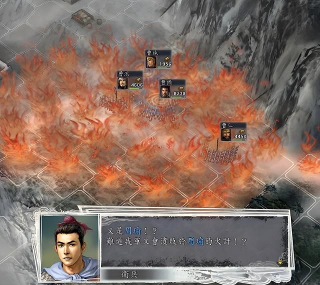 《三国志 11》中的东吴四大都督,谁才是你心中的 “江东真神”?