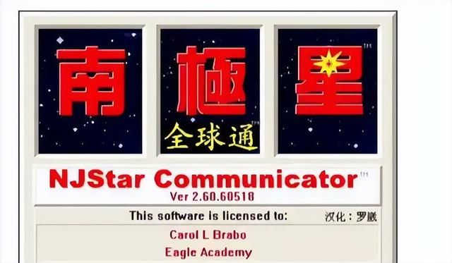 《三国志9》凭啥口碑爆棚?大地图实时战+异族征服太上头