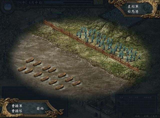 《三国志9》凭啥口碑爆棚?大地图实时战+异族征服太上头