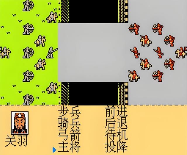 《三国志中原之霸者》:这才是许多玩家初次接触到的三国策略游戏