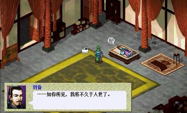 《三国志曹操传》的出现对于玩家来说到底是好还是坏?