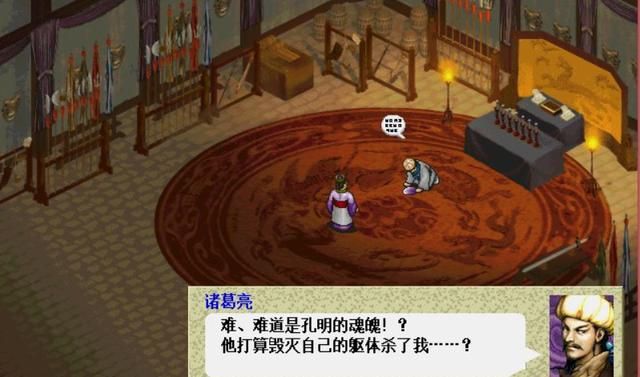 《三国志曹操传》的出现对于玩家来说到底是好还是坏?