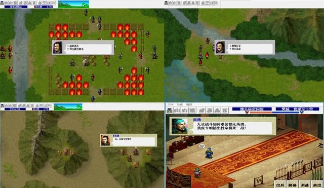 《三国志曹操传》的深层魅力,这些因素让玩家能再玩20年!