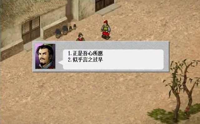 《三国志曹操传》:骑兵很强?这可能是曾经最大的错觉!