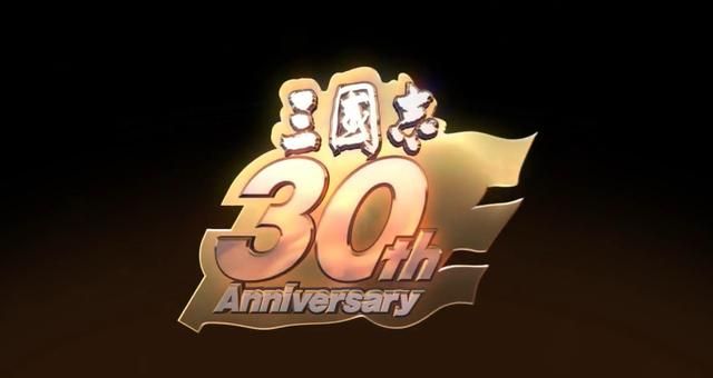 《三国志:建造》,光荣30周年冷门纪念作,自建武将乱杀太香了