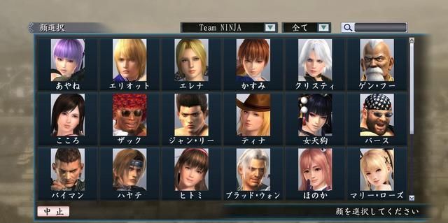 《三国志:建造》,光荣30周年冷门纪念作,自建武将乱杀太香了