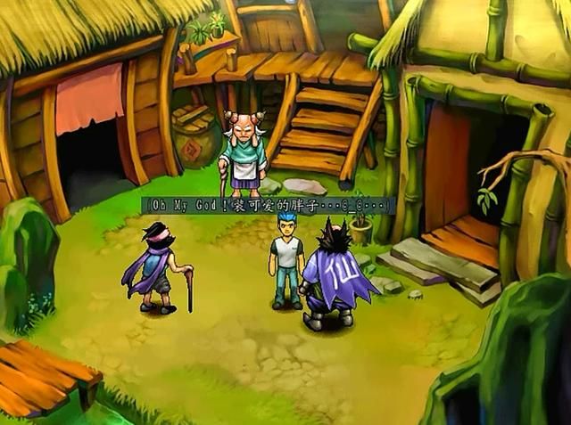 《三国群侠传》:会玩的很简单,不会玩的玩几天都感觉莫名其妙!