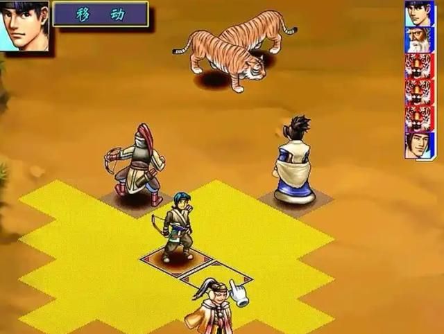 《三国群侠传》:会玩的很简单,不会玩的玩几天都感觉莫名其妙!