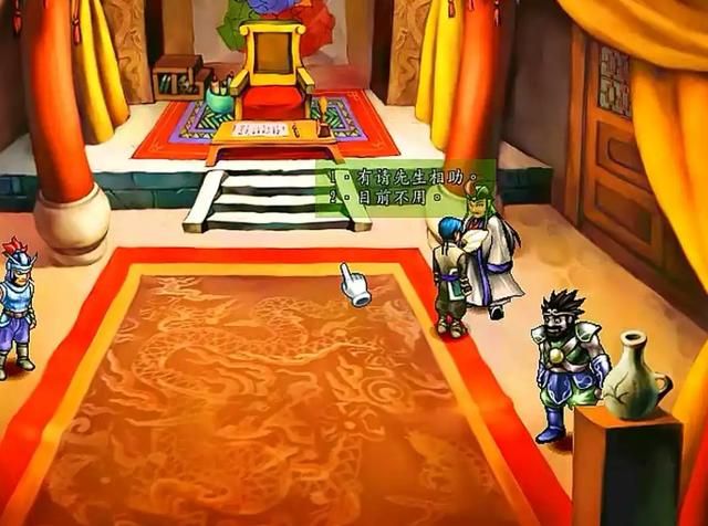 《三国群侠传》:会玩的很简单,不会玩的玩几天都感觉莫名其妙!