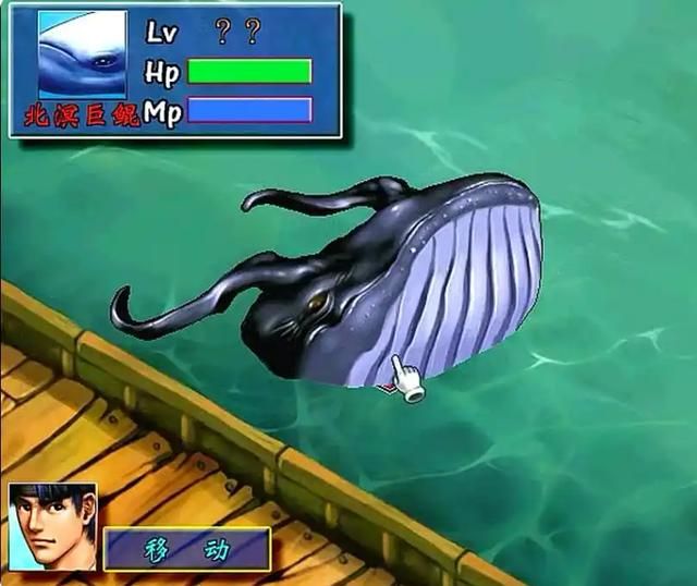 《三国群侠传》:会玩的很简单,不会玩的玩几天都感觉莫名其妙!