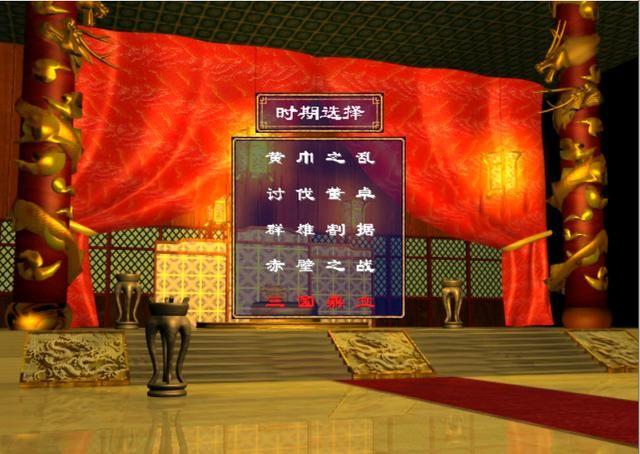 《三国群英传2》这么经典的游戏,依然让很多玩家吐槽,原因在哪