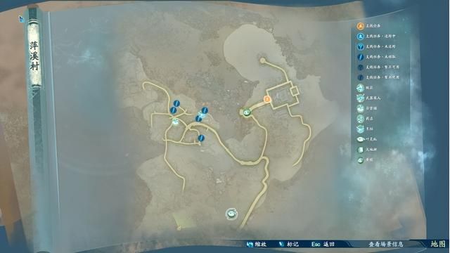 《仙剑7》:画面虽美,当年的很多老玩家却再也玩不动了!