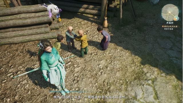 《仙剑7》:画面虽美,当年的很多老玩家却再也玩不动了!