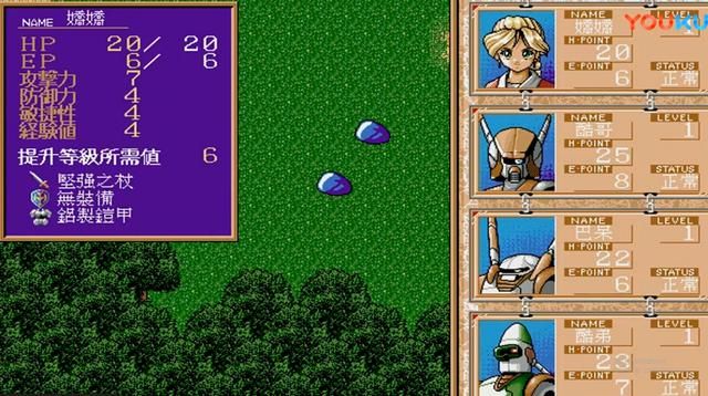 《光明圣使团》:玩过的玩家应该不多吧?这可是天堂鸟汉化的!