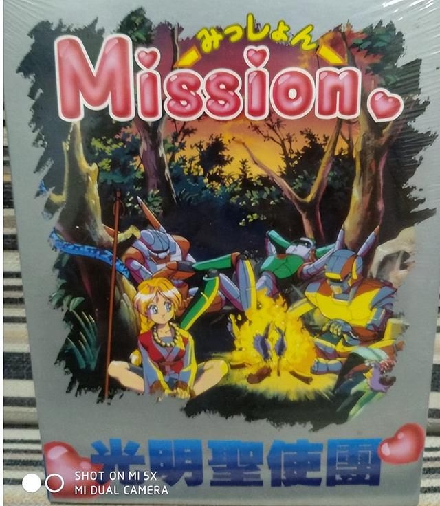 《光明圣使团》:玩过的玩家应该不多吧?这可是天堂鸟汉化的!