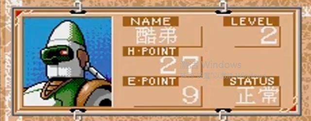 《光明圣使团》:玩过的玩家应该不多吧?这可是天堂鸟汉化的!