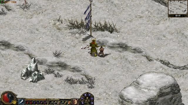 《刀剑封魔录》:一些玩家心中比暗黑2更值得回味的硬核作品!